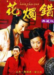 肉体采访